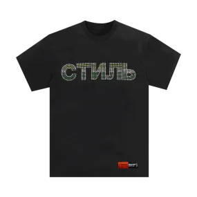 HERON PRESTON CTNMB Short-Sleeve Tee
